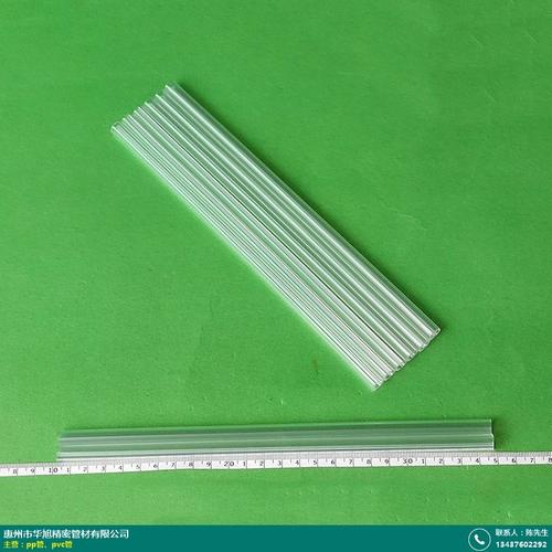 醫(yī)用瓶內(nèi)_江蘇pp吸管生產(chǎn)銷售_華旭精密管材