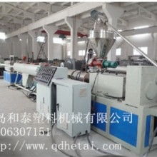 2019橡塑機械價格 報價 橡塑機械批發 第14頁 機床網