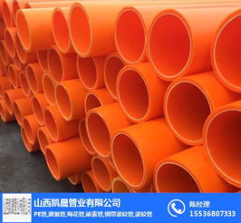 mpp電力管廠 晉中mpp電力管 凱晟管業(yè)