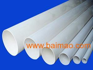 pvc110排水管,pvc110排水管生產(chǎn)廠家,pvc110排水管價(jià)格