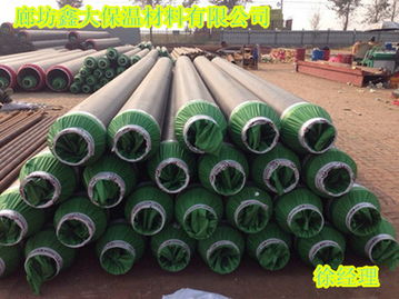 聚氨酯硬質泡沫塑料管廠家直銷