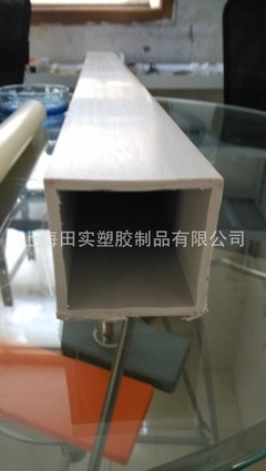 上海田實塑膠制品 廠家直銷優質環保PVC方管，打造安全環保新選擇